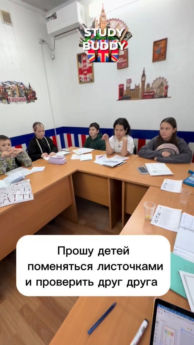 Дети на занятии в летнем клубе Study Buddy